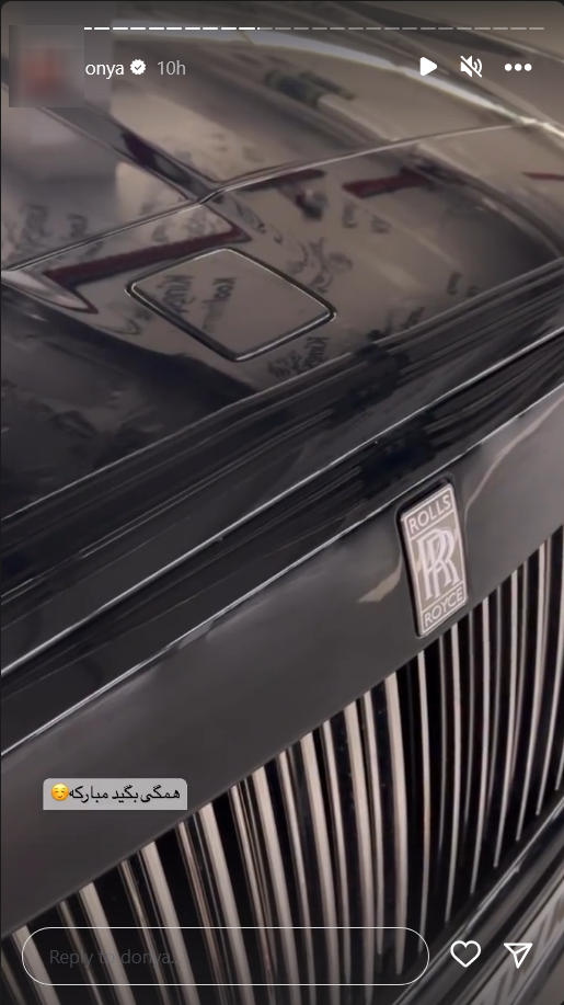 دنیا جهانبخت