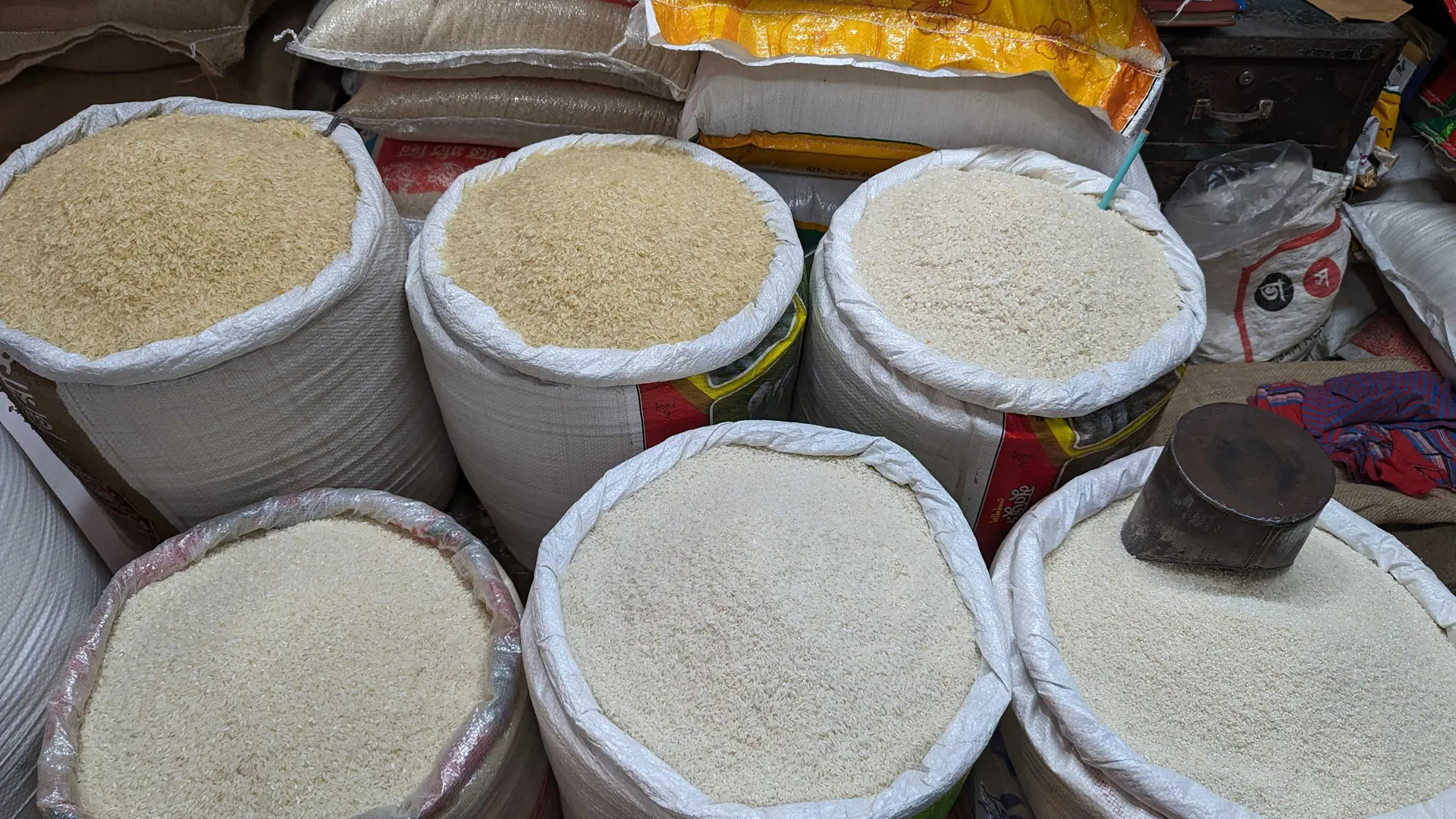 برنج-وارداتی