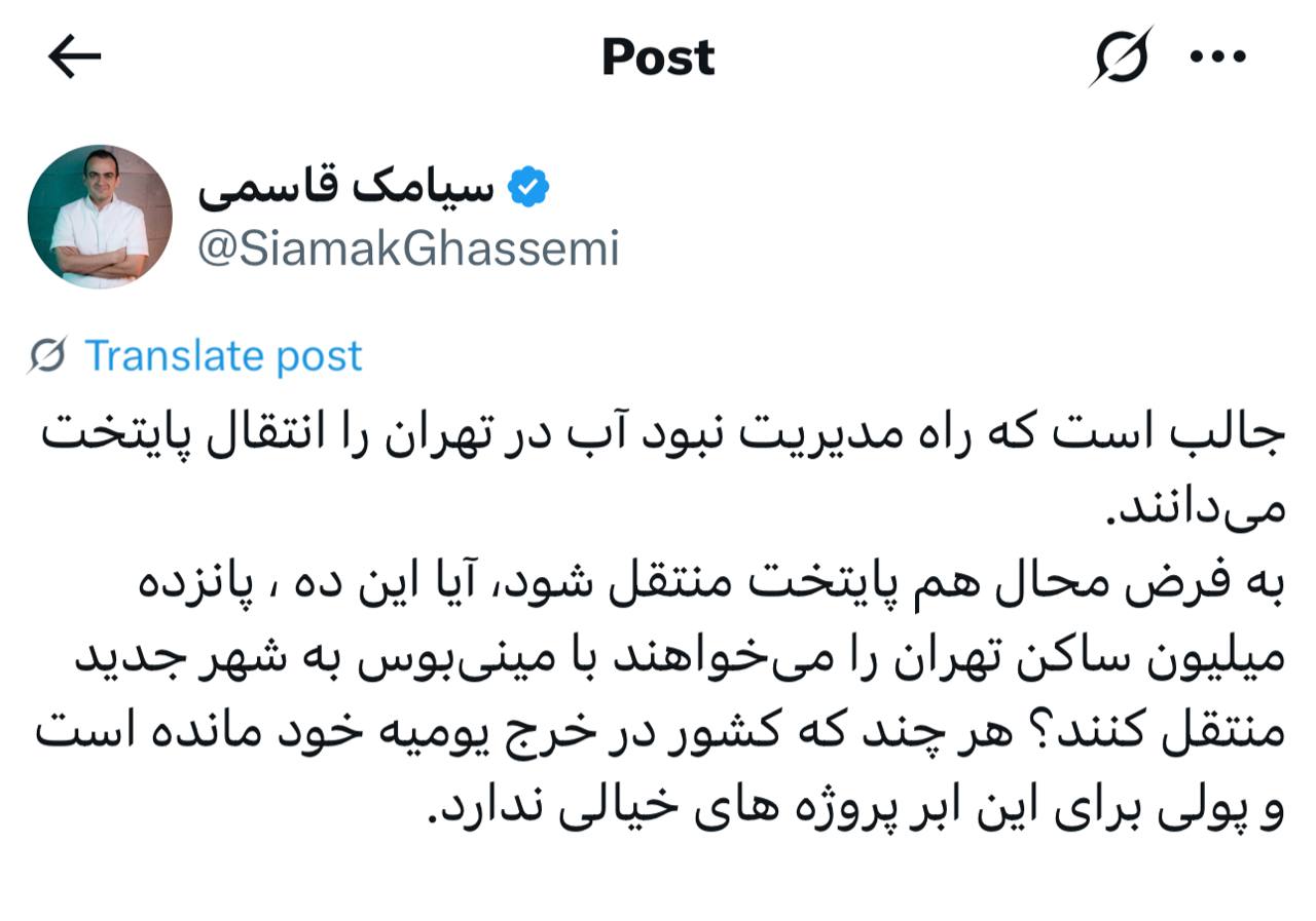 IMAGE 2025-07-29 13_21_41