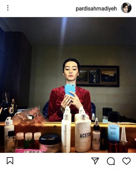 پردیس احمدیه