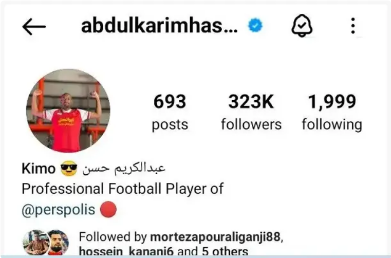 Screenshot 2024-02-03 at 13-37-20 عبدالکریم حسن با این اقدام حسابی دل پرسپولیسی ها را برد عکس