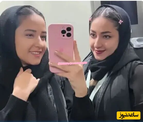 سارا و نیکا