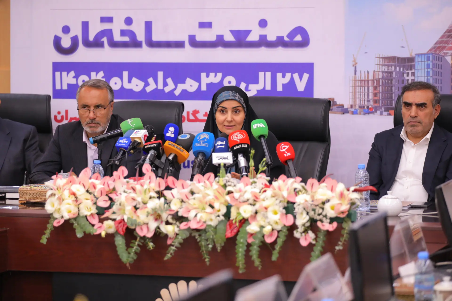 فرزانه صادق