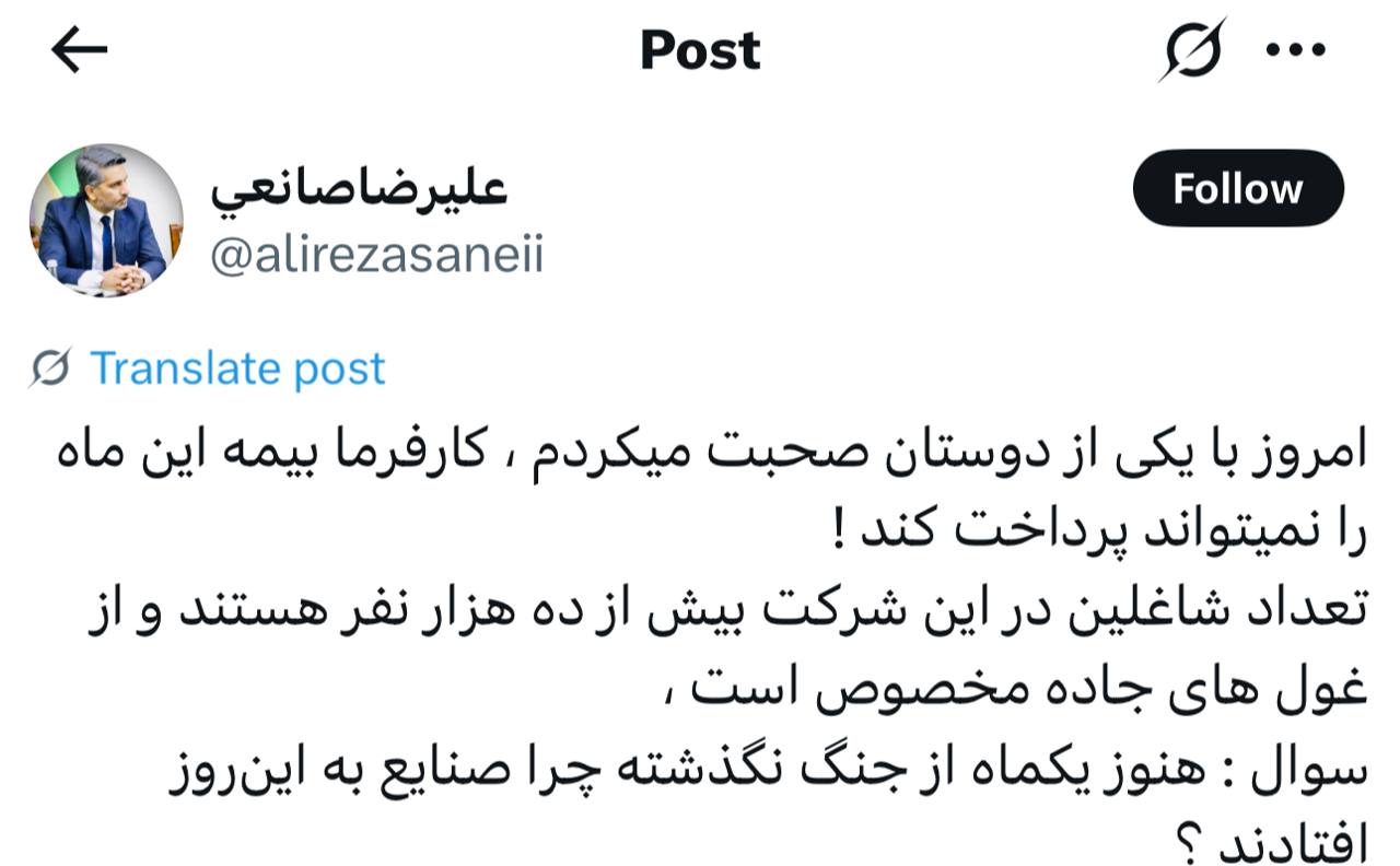 IMAGE 2025-07-24 11_49_04