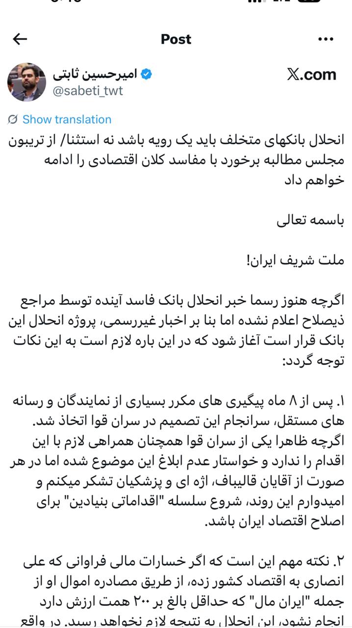 IMAGE 2025-10-26 11_30_00