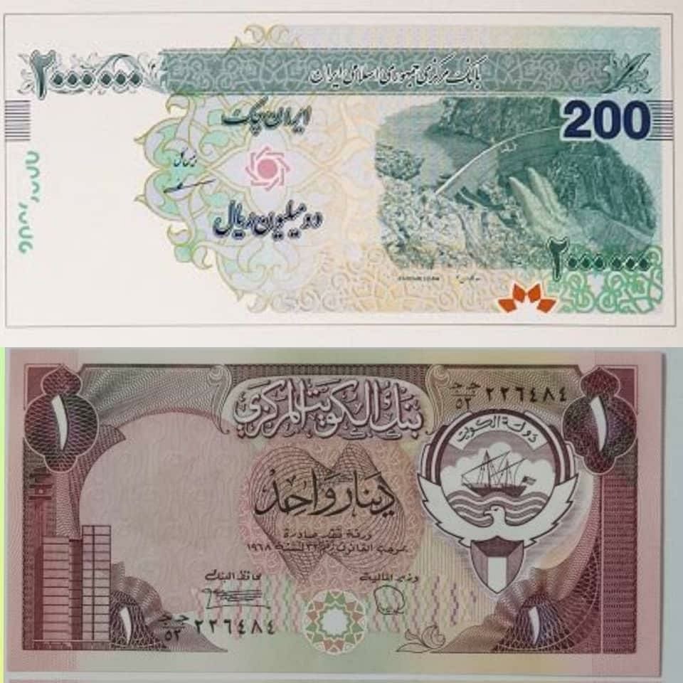 IMG_20240427_151827_217