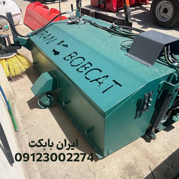 فروش جارو شهرداری (3)