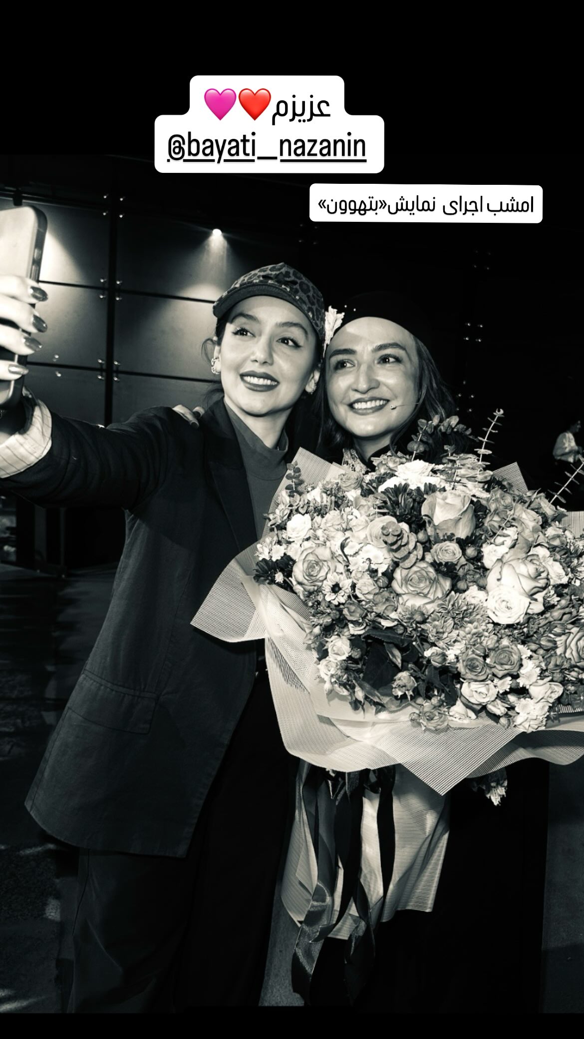 photo_2025-09-21_00-27-51