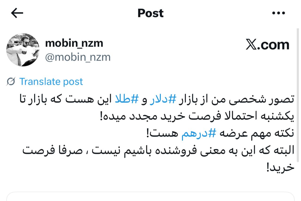 IMAGE 2025-09-04 08_35_33