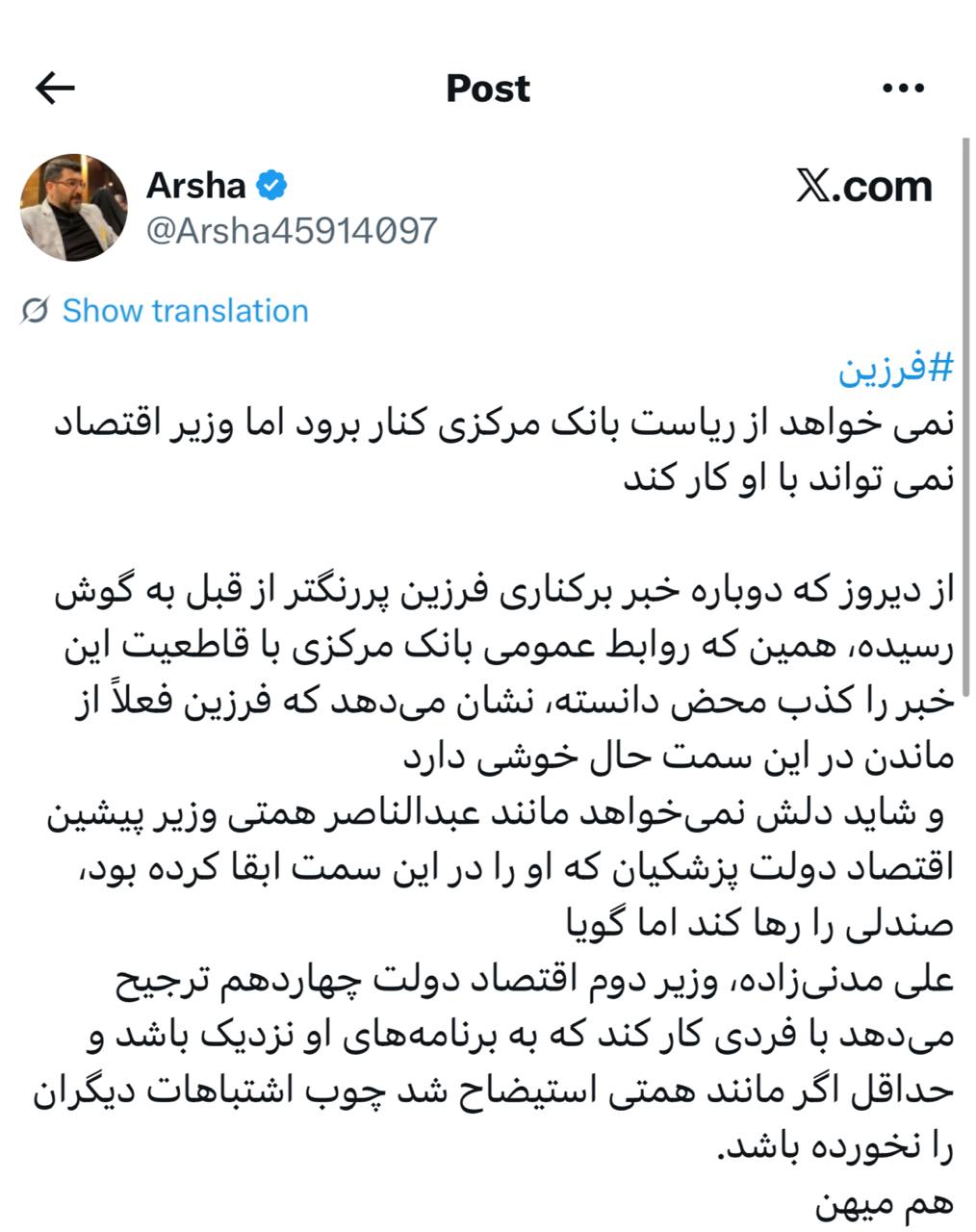 IMAGE 2025-10-22 12_26_47