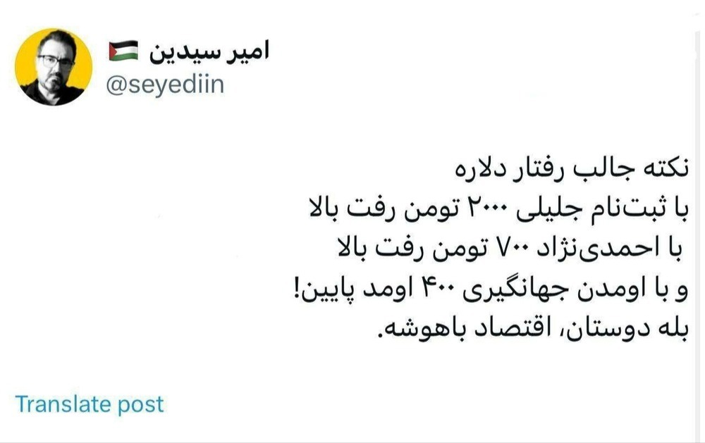 IMG_20240604_132814_595