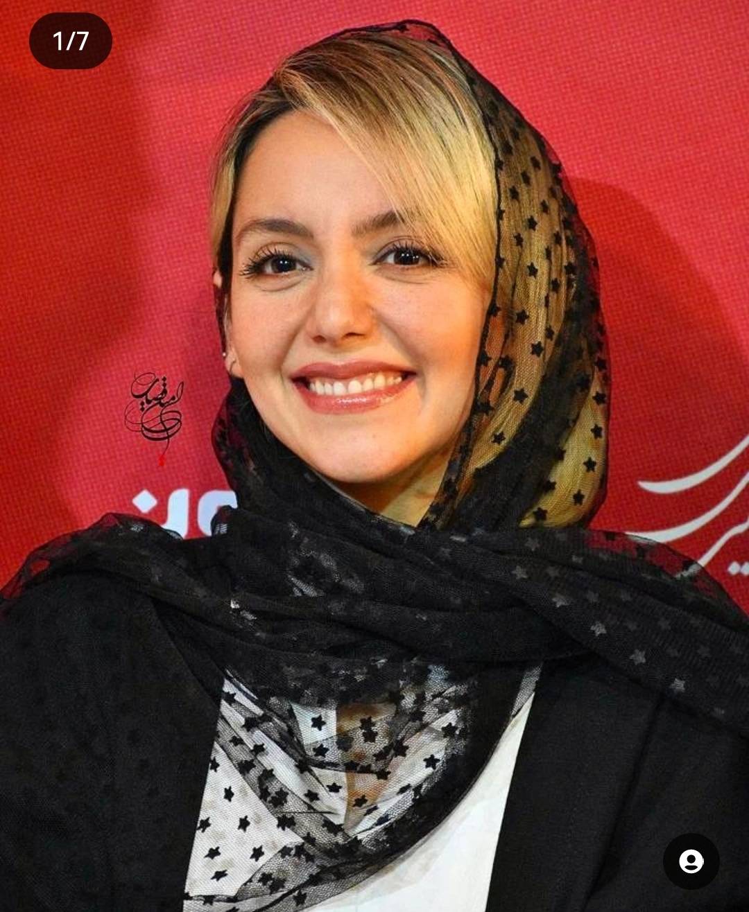 نازنین بیاتی