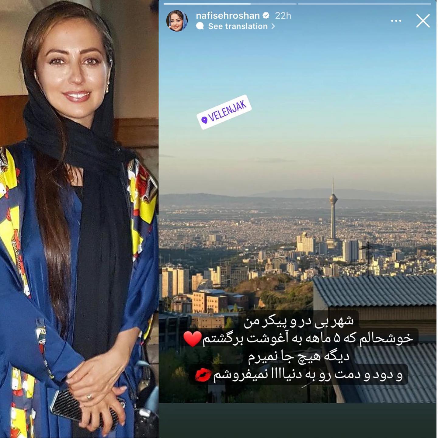 unknown_341373851_234940809082229_1931481579804366060_n