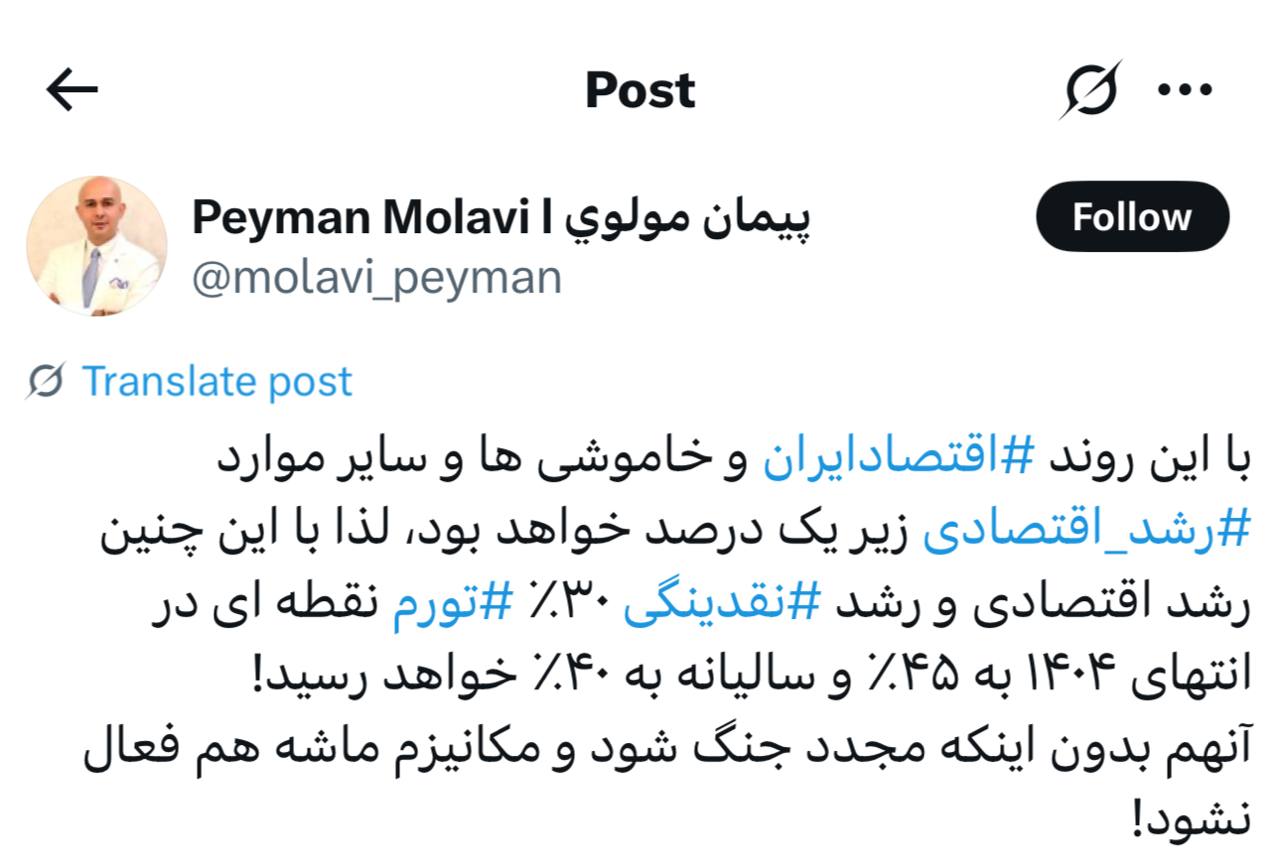 IMAGE 2025-08-05 12_50_06