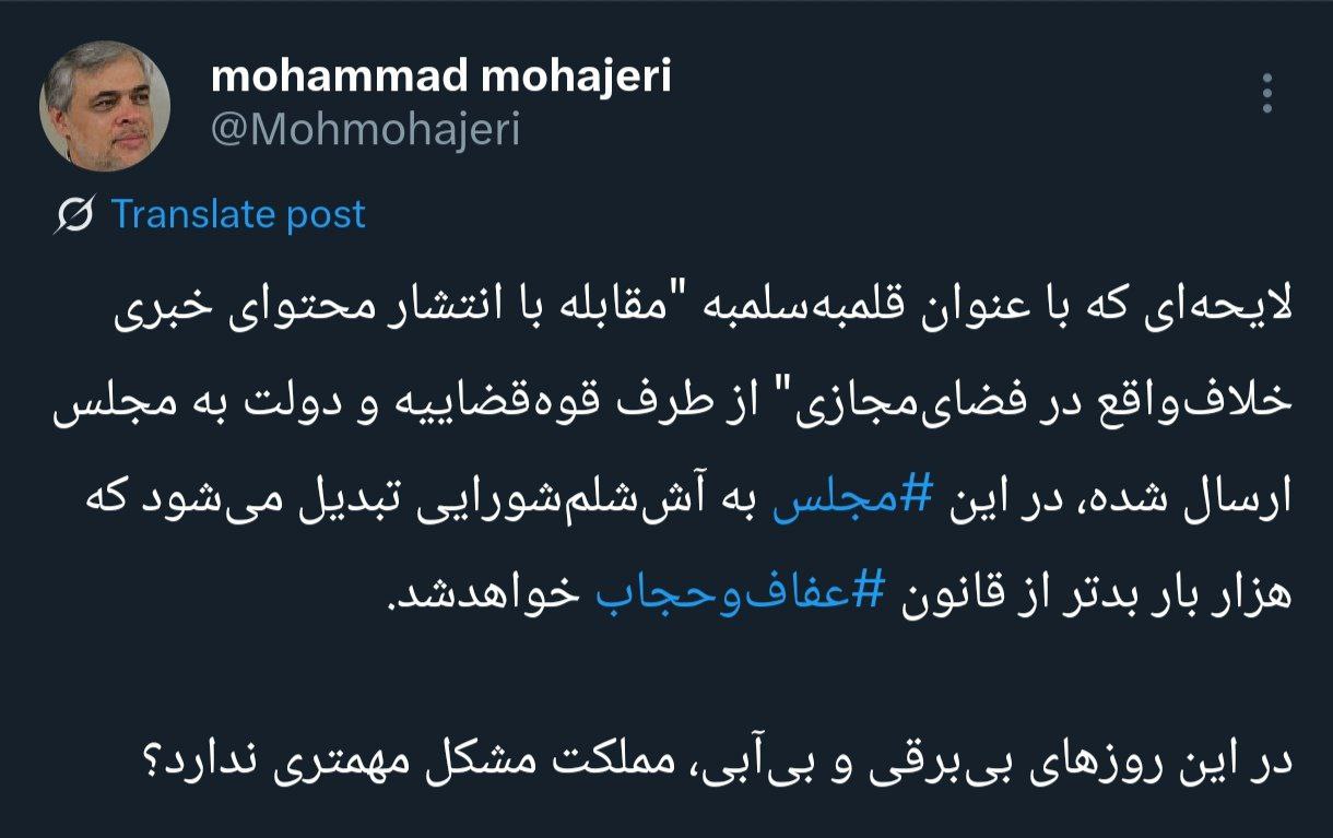 IMAGE 2025-07-28 13_58_33