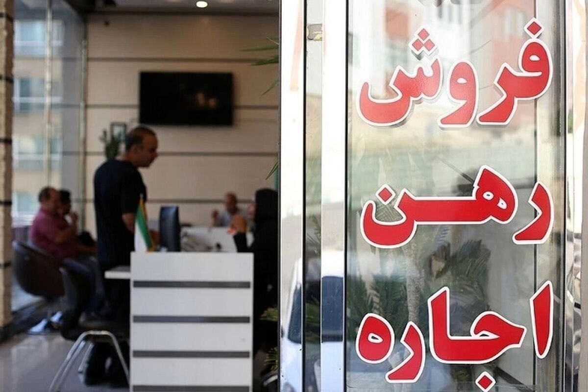 تاثیر خروج افغان‌ها بر بازار مسکن/ اجاره در کدام مناطق ارزان شد؟