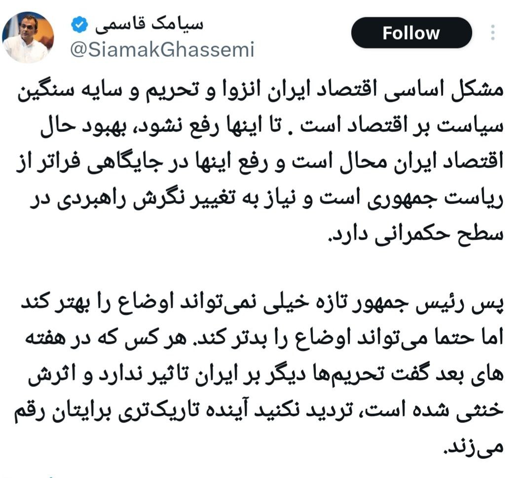 photo_2024-06-01_15-37-15