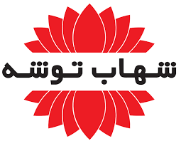 شهاب توشه