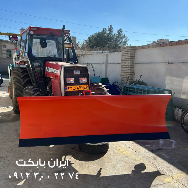 برف روب تراکتوری (4)