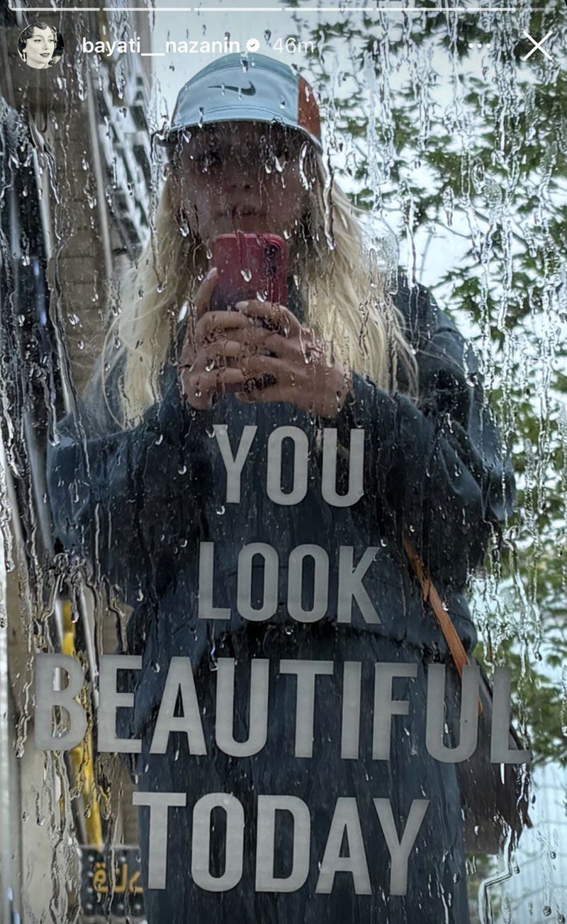 تصویری از نازنین بیاتی