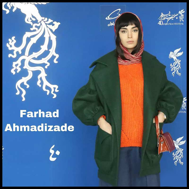 استایل مهشید جوادی