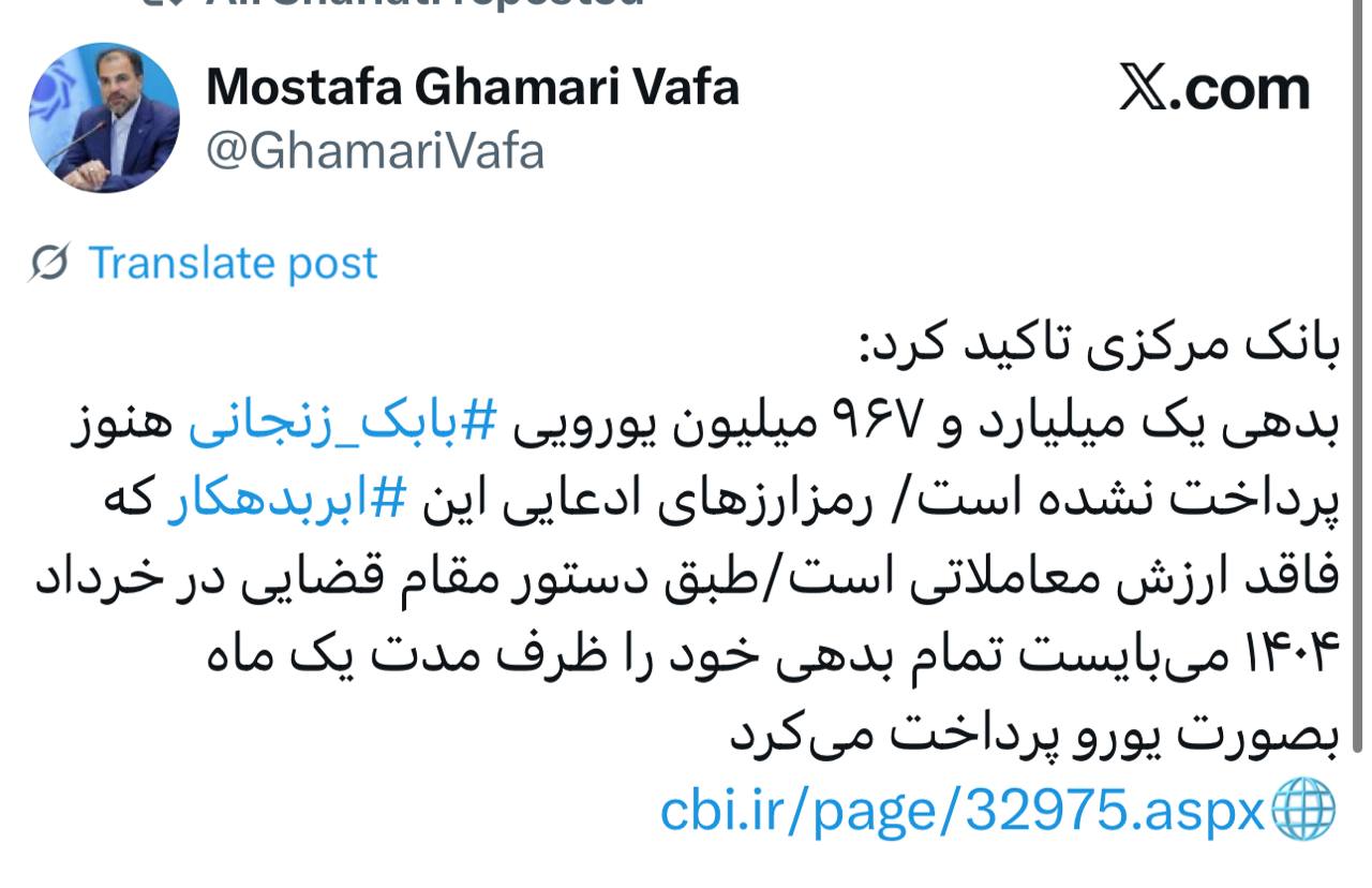 IMAGE 2025-08-27 07_58_08