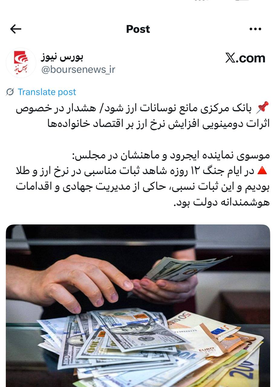 IMAGE 2025-08-25 13_34_31