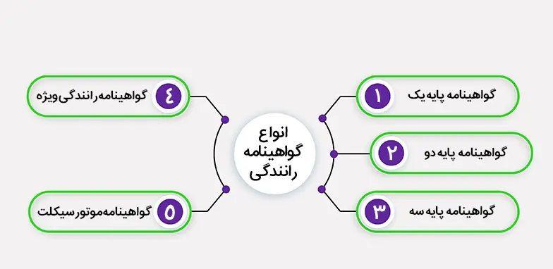 IMAGE 2025-11-08 14_04_28