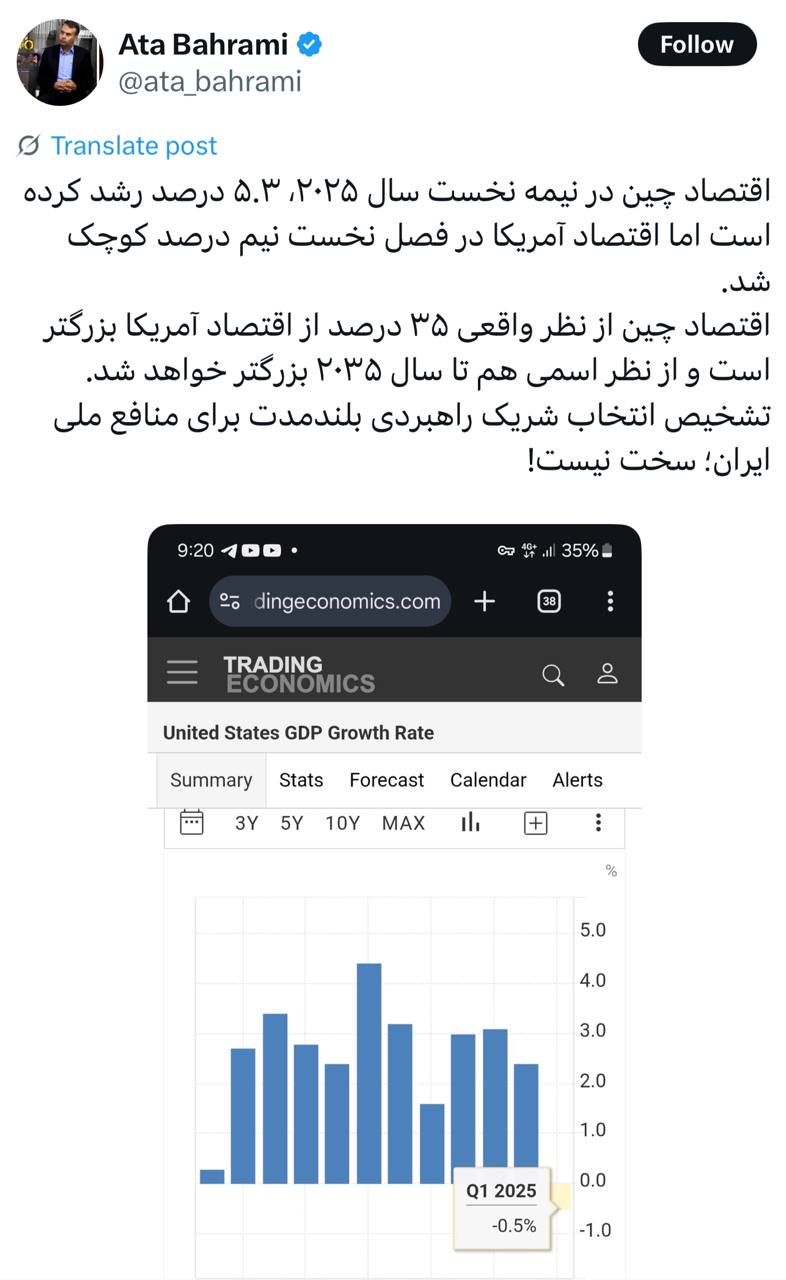 IMAGE 2025-07-15 13_30_03