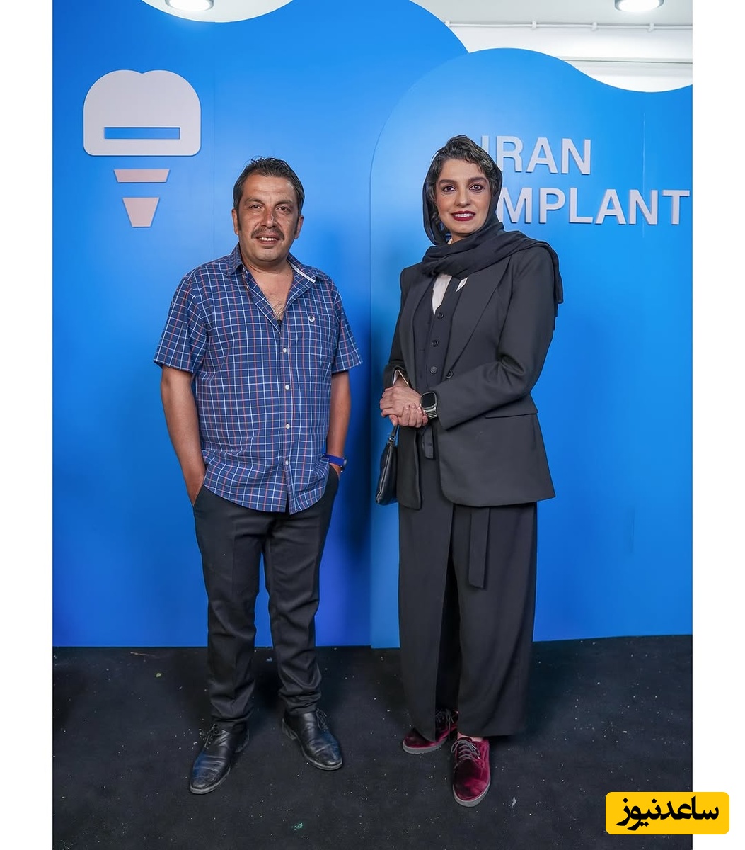 الیکا عبدالرزاقی و عباس جمشیدیفر