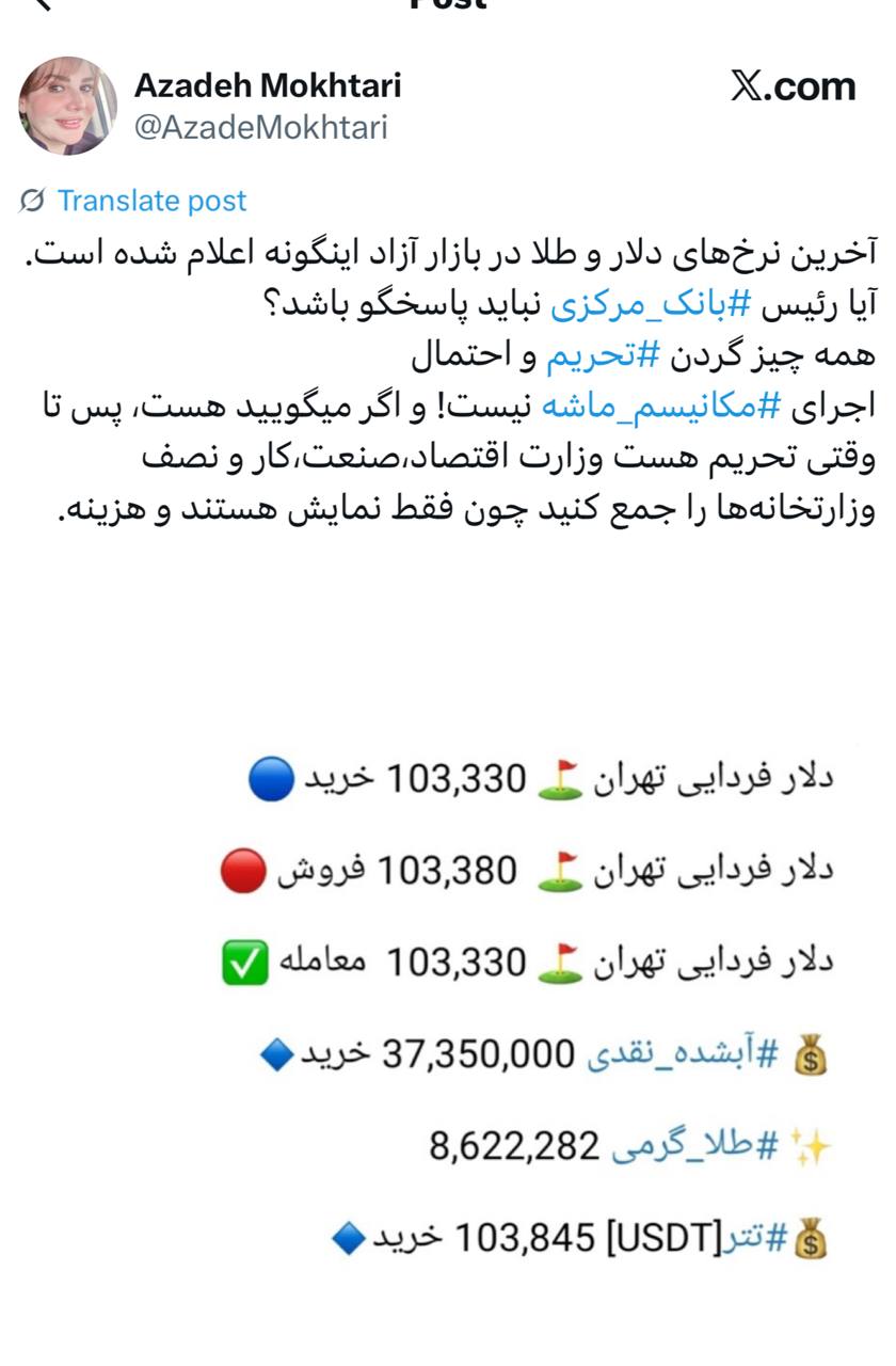 IMAGE 2025-08-30 12_55_31