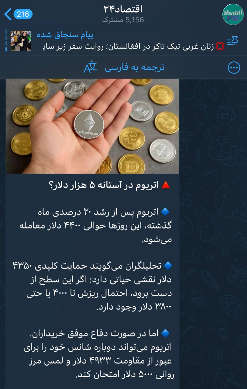 IMAGE 2025-09-01 09_08_12