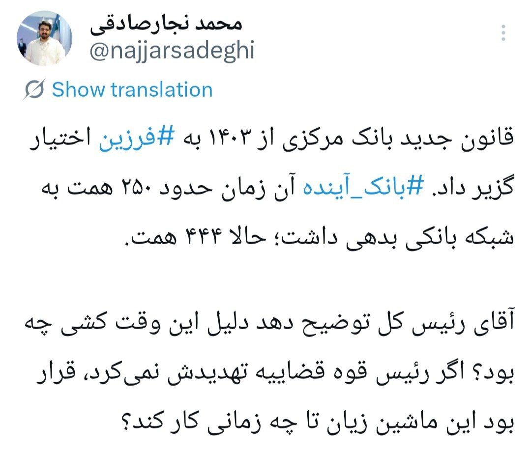 IMAGE 2025-10-23 12_54_34