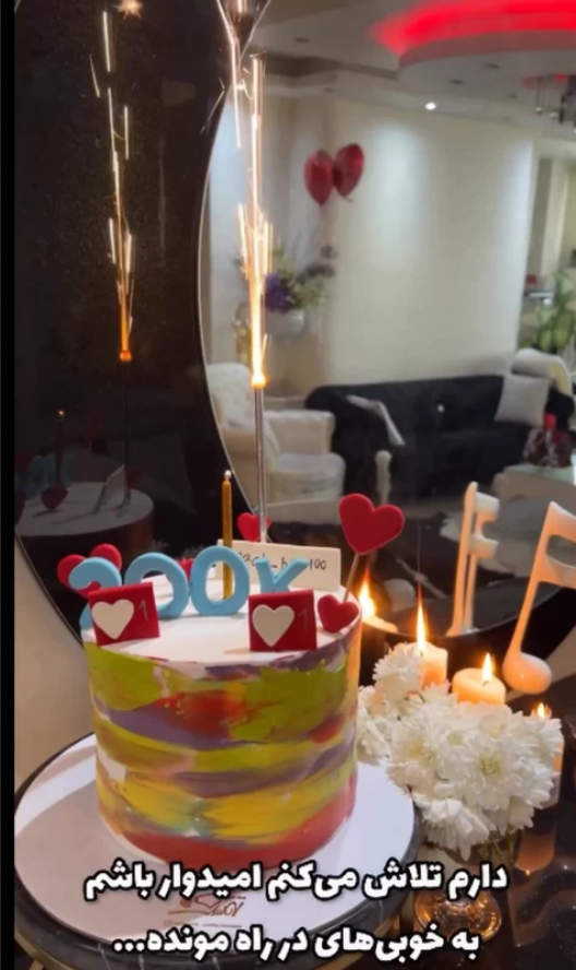 صدف صفرزاده