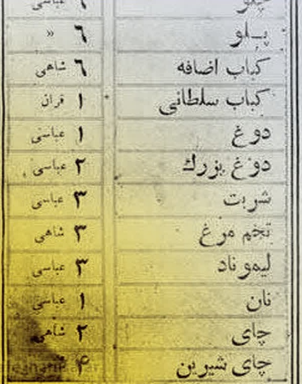 photo_2023-04-28_18-30-59