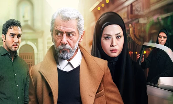 فرامرز قریبیان