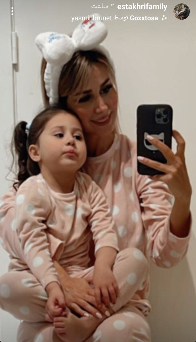 سپیده بزمی پور