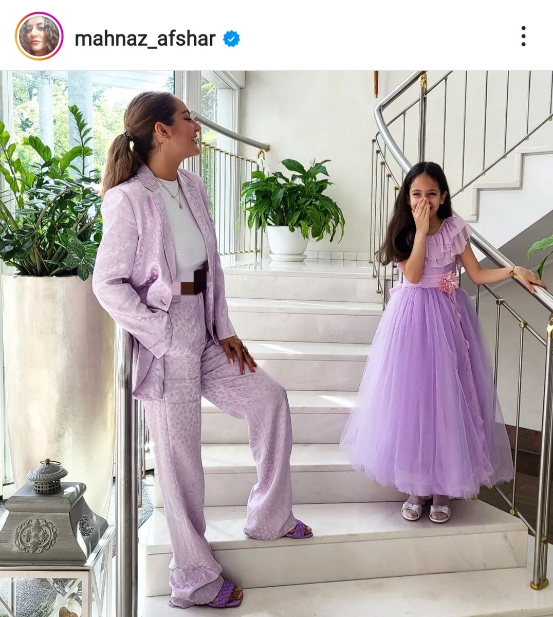 مهناز افشار