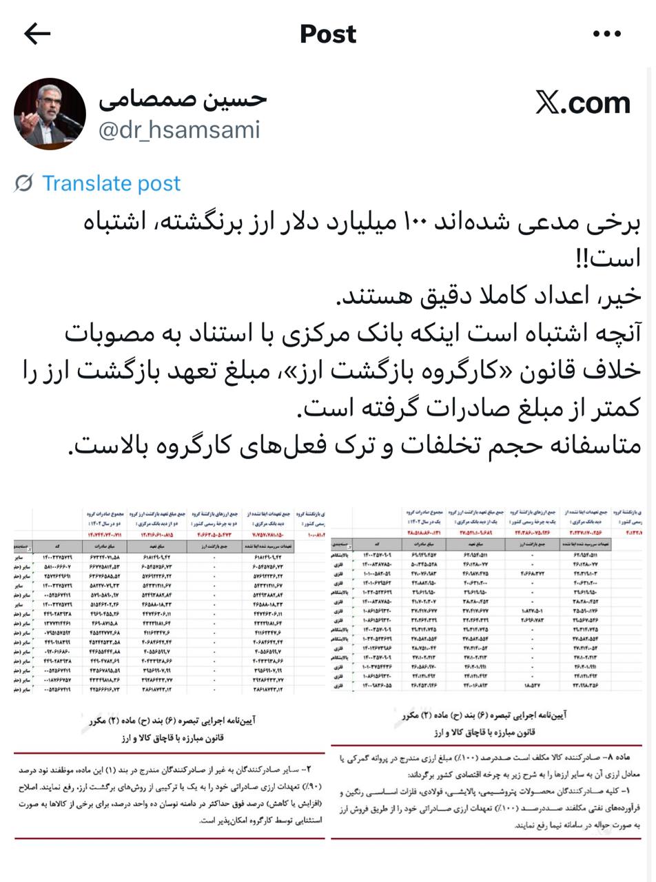 IMAGE 2025-10-11 13_51_27