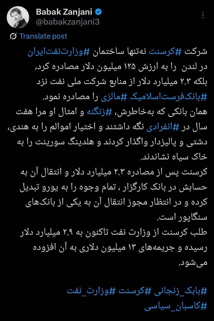 IMAGE 2025-10-07 08_27_15