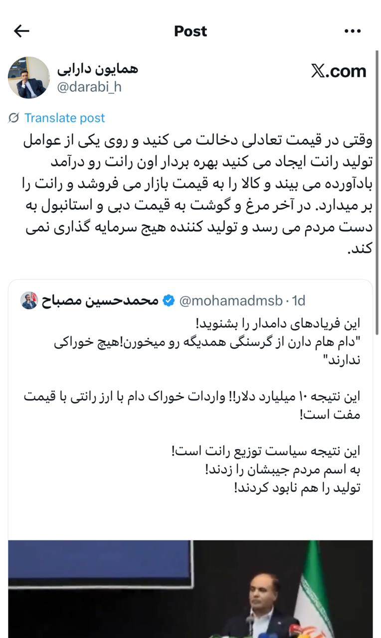 IMAGE 2025-10-15 10_32_42