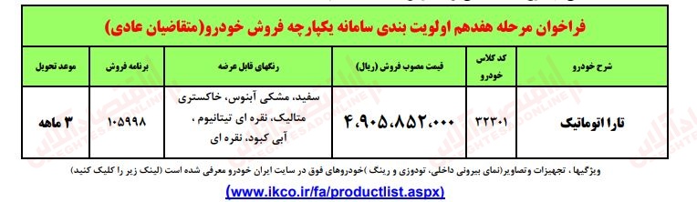 11111111111111111111111111111