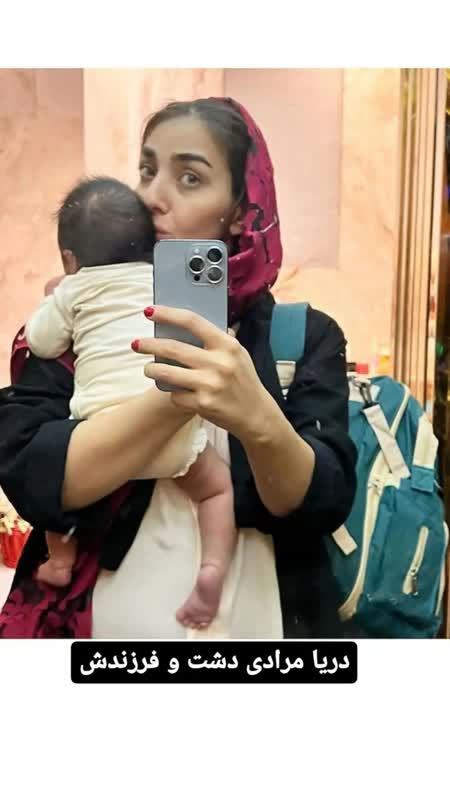 فاطمه گودرزی 