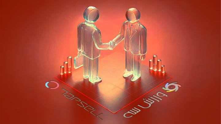 IMAGE 2025-12-07 13_12_57