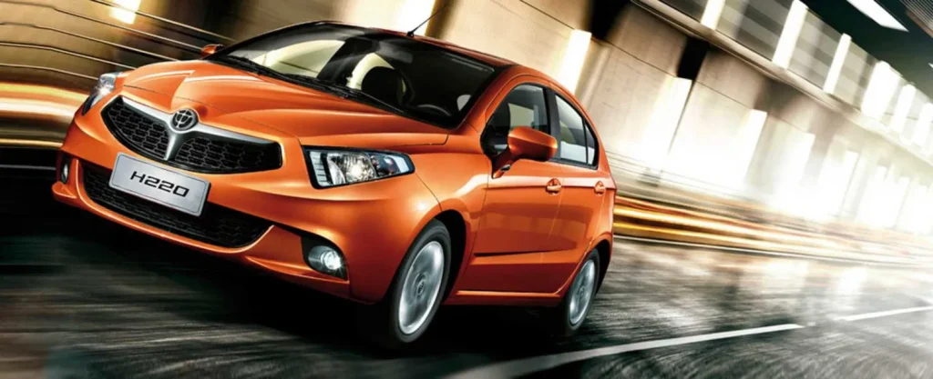 brilliance h220 front side 0 326326 e1626105793818 ak5047