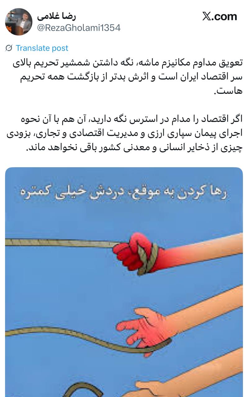 IMAGE 2025-09-15 10_40_05