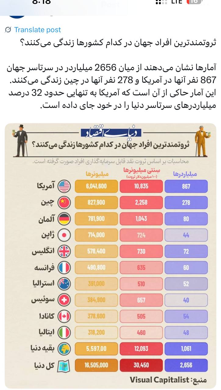 IMAGE 2025-08-17 15_43_42