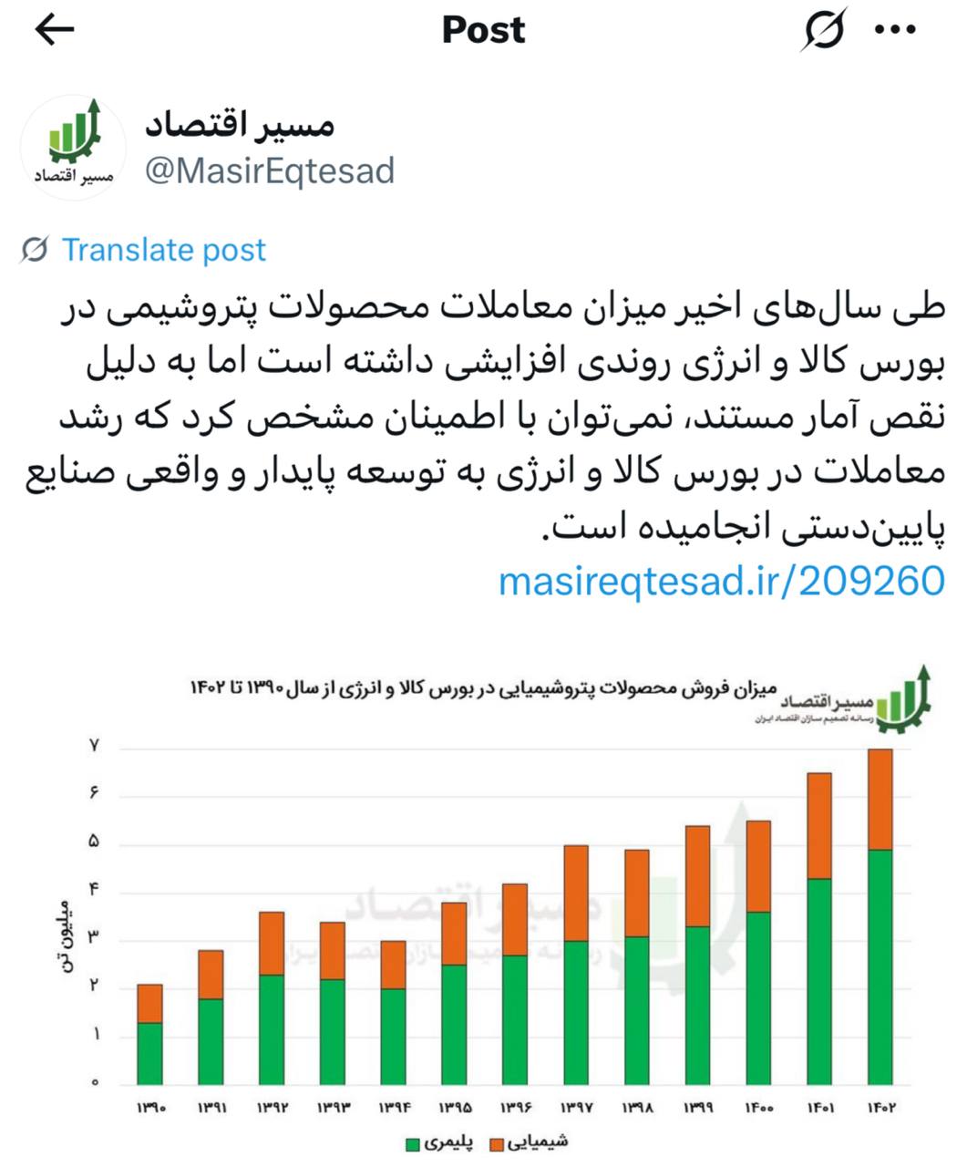 IMAGE 2025-07-21 13_58_02