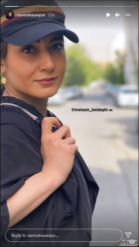 سمیرا حسن پور