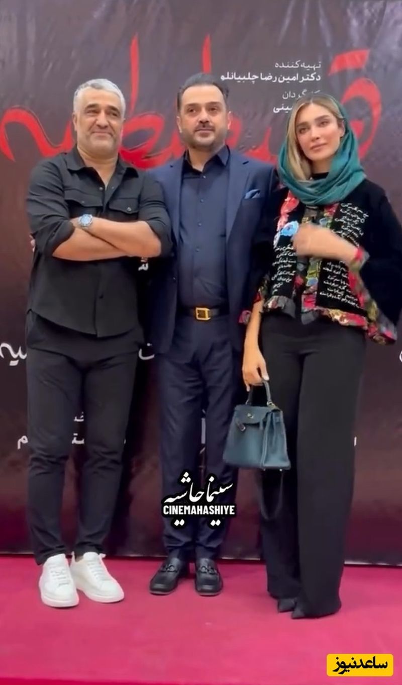 پژمان جمشیدی، آناشید حسینی و همسرش